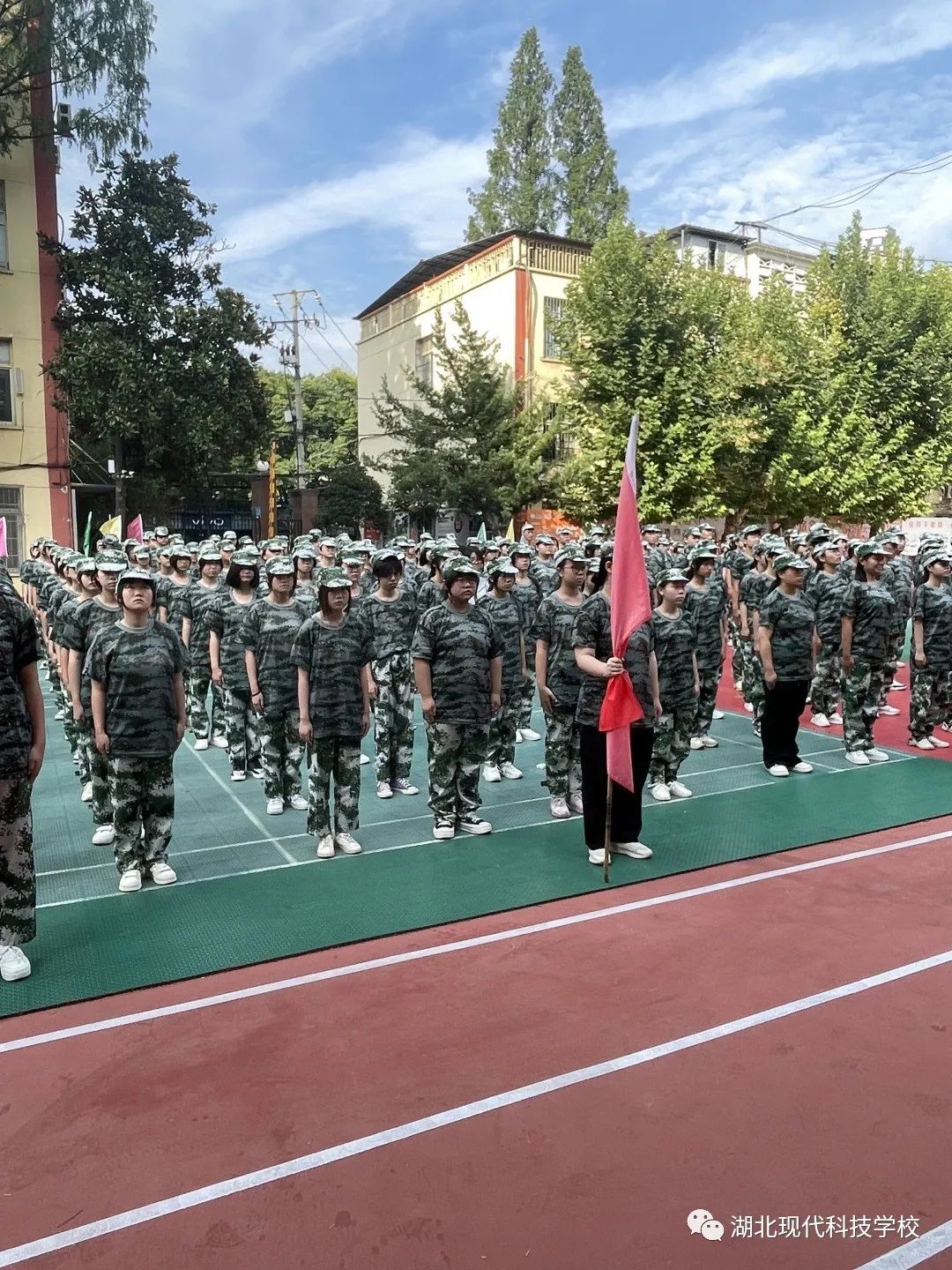 微信图片_20230917095553.jpg