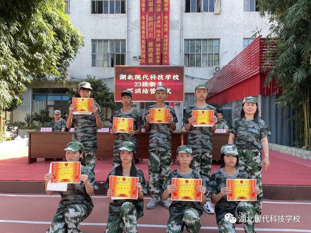 微信图片_20230917095554.jpg