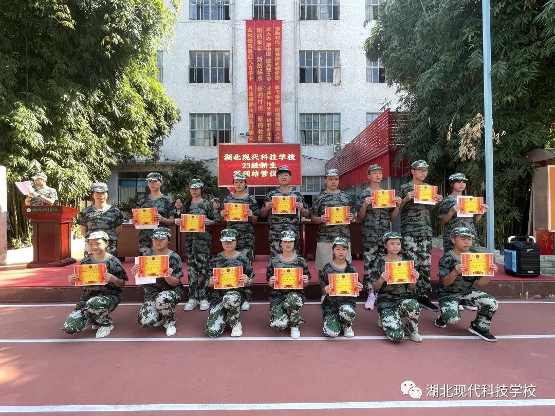 微信图片_20230917095554_1.jpg