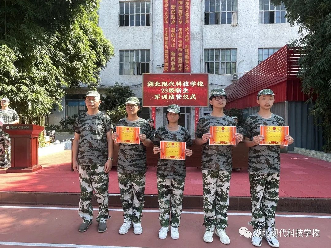 微信图片_20230917095554.jpg